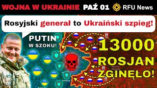 01 PAŹ: 22 Miesiące Rzeźni! Rosyjska Katastrofa Kupiańska! | RFU News