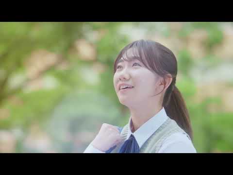 2025年度岡山商科大学CM　15秒