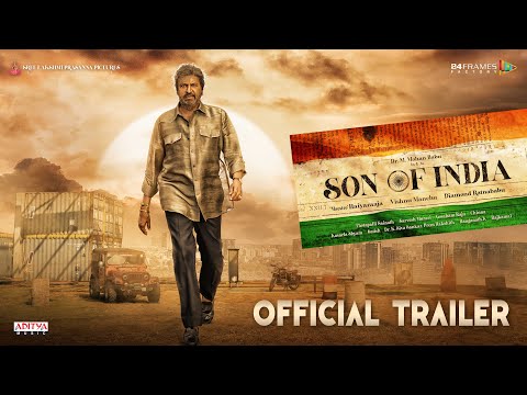 Son Of India : ఆవేశం నిండిన పాత్రలో కలెక్షన్ కింగ్