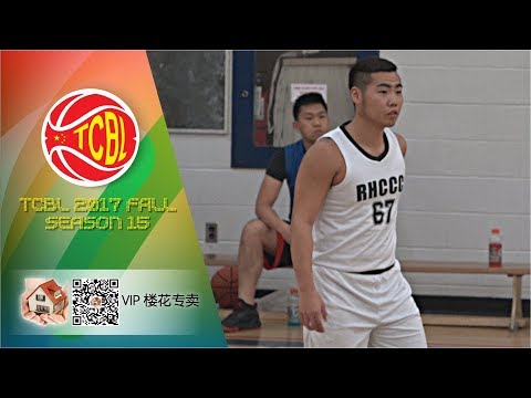 Rhccc vs Bumble Bees | Sunday Vip 楼花 - Tcbl 2017 Fall | Week6
