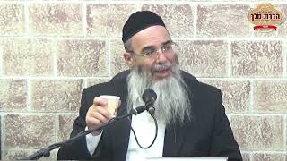 ההכנה לחודש אלול! - הרב אלון כהן שליט"א