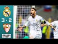 Real Madrid vs Sevilla 3-2 Highlights & All Goals - Super Cup Final 2016
