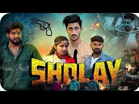 Desi sholay (vine) new vedio