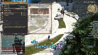 ファイナルファンタジーXIV_初絶　絶アルテマ攻略日誌_3
