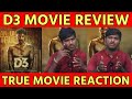 D3 Movie Review | D3 Review | tollgate | TOLLGATE | D3!!!