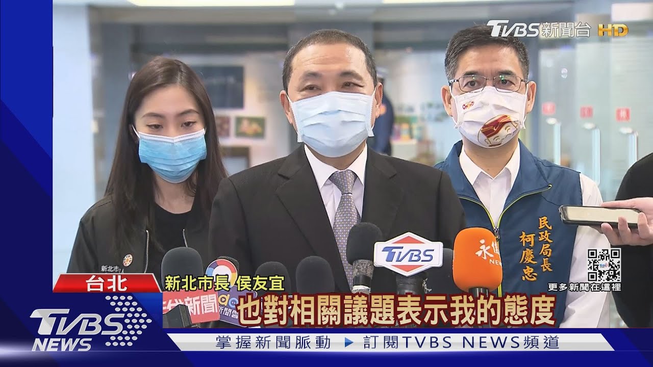 不參加藍新莊宣講! 侯:很多行動都可表達