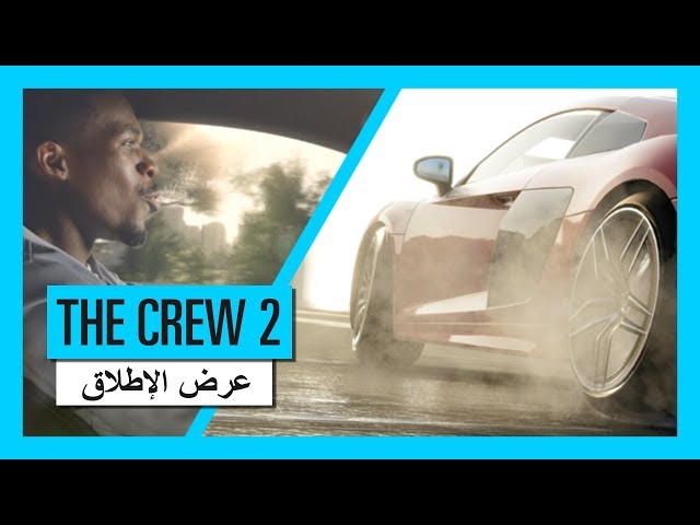 The Crew 2 - PS4
