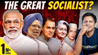 RSS - Remove Socialist From Preamble! | Why Modi Is India’s Greatest 'Socialist' PM | Akash Banerjee