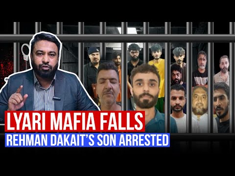 Lyari Mafia Falls – Rehman Dakait’s Son & Uzair Baloch’s Brothers Arrested | Qaumi Crime Story