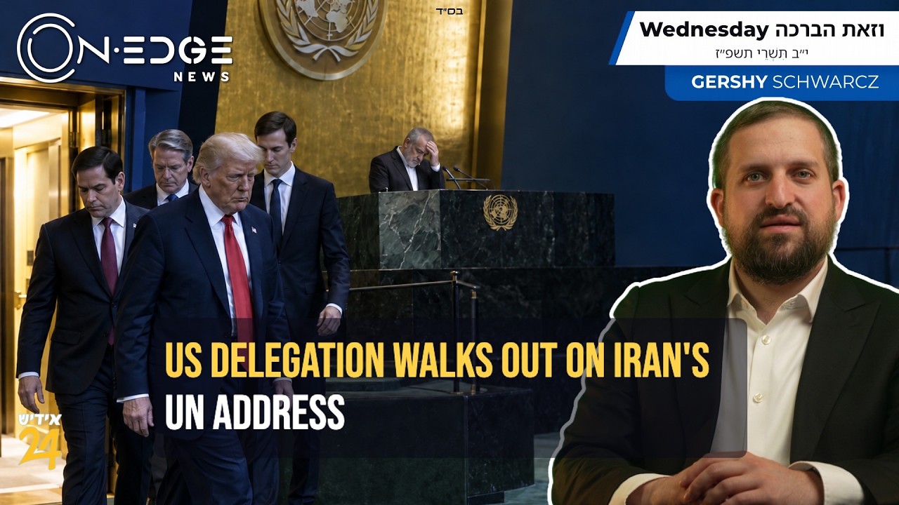 US Delegation Walks Out On Iran's UN Address