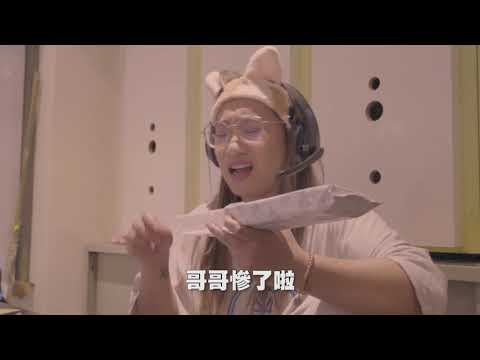 【社會觀察】假飆股群組黑幕踢爆