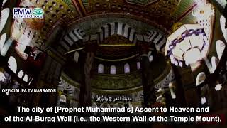 Clip distorting history of Jerusalem