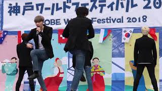 MAP6 「Follow me」minhyuk focus 180924神戸ワールドフェスティバル2018