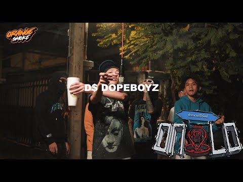 D$ DOPEBOYZ - กลิ่นมันฟ้อง | ONLO PERFORMANCE (FROM DOPEZONE)