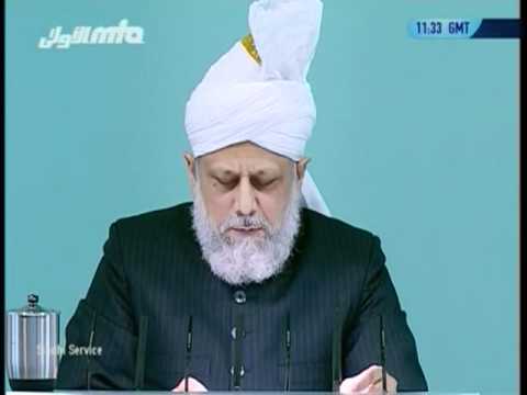 (Sindhi) Friday Sermon 26 March 2010 Divine bestowment & God's swift reckoning