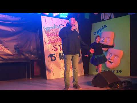 Prinsenverkiezing Oppèk ver 19