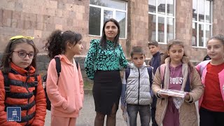 Հրապարակում 21.10.2023