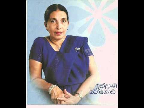 Warada Apanam - Indrani Bogoda