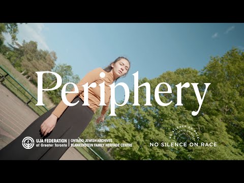 Periphery - Exhibition Trailer
