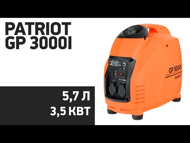 видео обзор товара