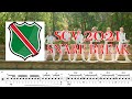 SCV 2021 Snare Break Learn The Beats