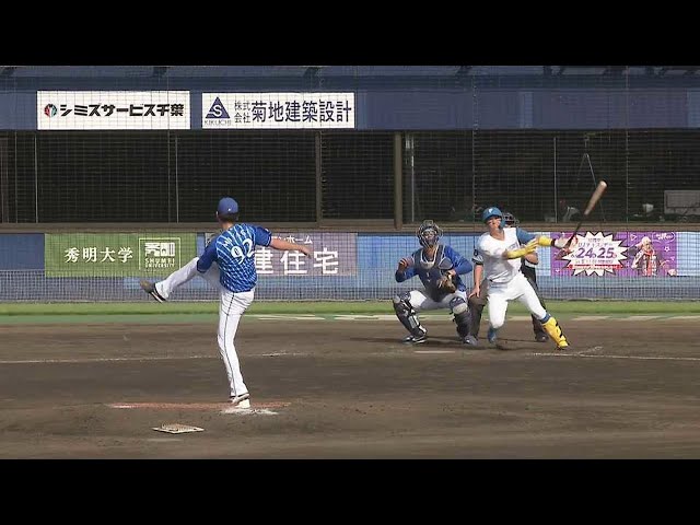 【ファーム】最後まで諦めない!! ファイターズ・山田遥楓の第2号ソロ!!  2023年6月25日 北海道日本ハムファイターズ 対 横浜DeNAベイスターズ