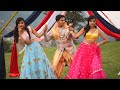Paul Shah Twinny Girls BTS Nepal Gaye Kapal Sangai