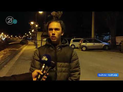 Studentët ftohen në polici! Thonë se janë denoncuar nga profesoresha Besiana Mehmedi