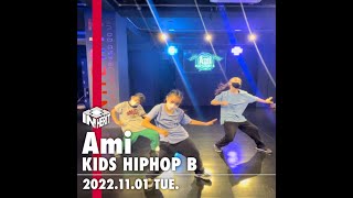 Download lagu Loui - Talkin' Bout(feat.Saweetie) / Ami Choreography【DANCE STUDIO INHERIT】 mp3