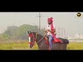 Paan Singh Tomar Ka Gang