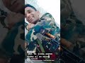 Kal Tak Jiske Sapne Dekhe Trending Instagram Youtubeshorts Youtubeshorts Love Army