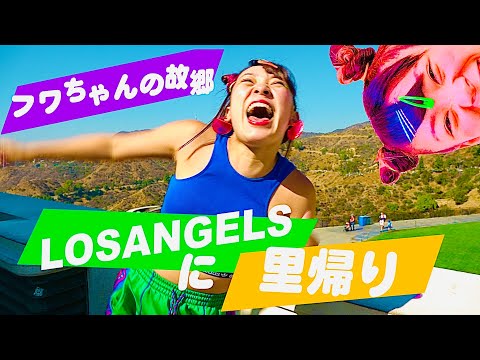 Woman in Japan accidentally pees herself during live broadcast | SoraNews24 -Japan News-