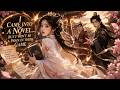 ENG DUB FULL I Woke Up As The Villainess So I Ran Away From My Royal Wedding Minidrama