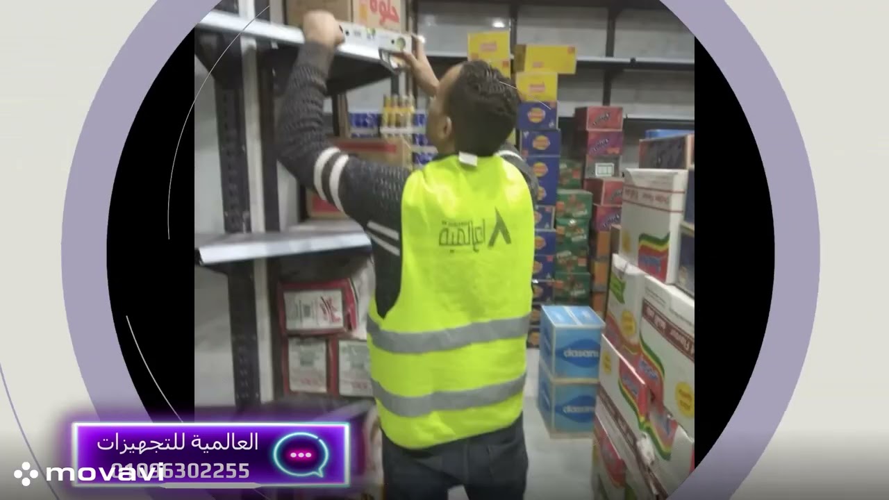 فيديو واحد thumbnail