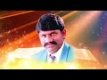 ప్రభువా కాచితివీ ఇంత కాలం prabhuva kachithivi intha kalam song telugu gospel songs