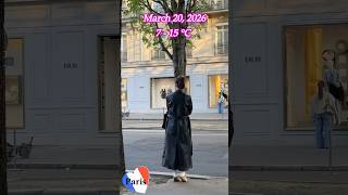 Today’s Paris🇫🇷2026.03.20 ☀️晴れても風邪が冷たい日。急にクシャミが止まらず、強い花粉❓と疑ってしまいます🤔　#パリ旅行　#parisfashion