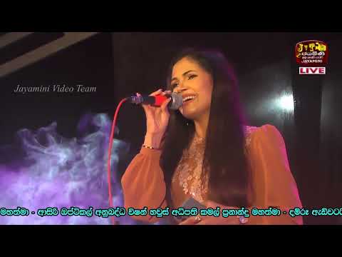 #චන්ද්‍රා පායන්න - Chandra Paayanna | Sashika Nisansala | Seeduwa Bravo Live In Batuwaththa - 2023