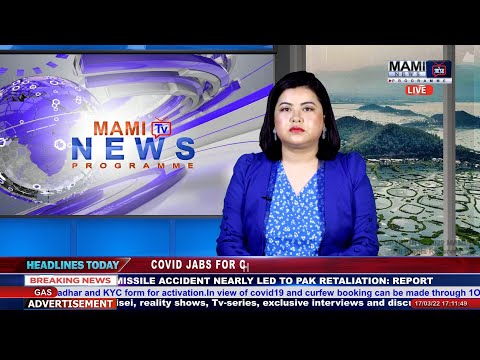 MAMI TV PRIME TIME ENGLISH NEWS || 25th MARCH 2022 || 5:00 PM