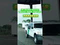 US Border Patrol 😐 Barely Speaks English? #adventure #travel