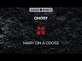 Mary On A Cross Ghost 8D AUDIO REVERB