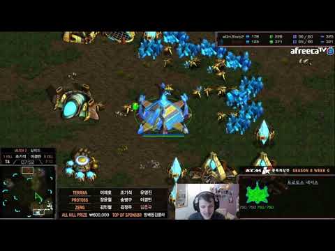 [ESP] KCM S8 W6 G2 TvP Sharp vs Horang2