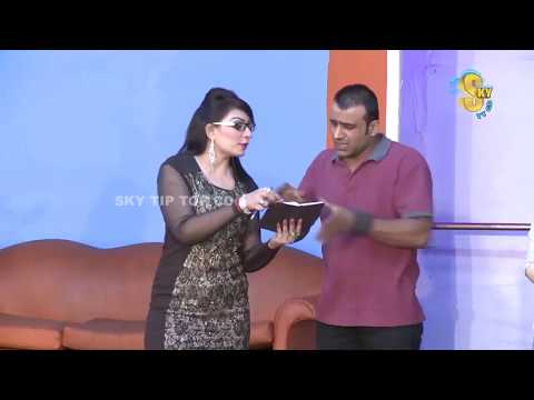 Ali Naz and Nadeem Chitta New Pakistani Stage Drama Full Comedy Funny Clip
