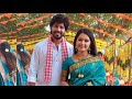 Janaki Kalaganaledu Serial Song Telugu Lyrics Wonderful Lyrics