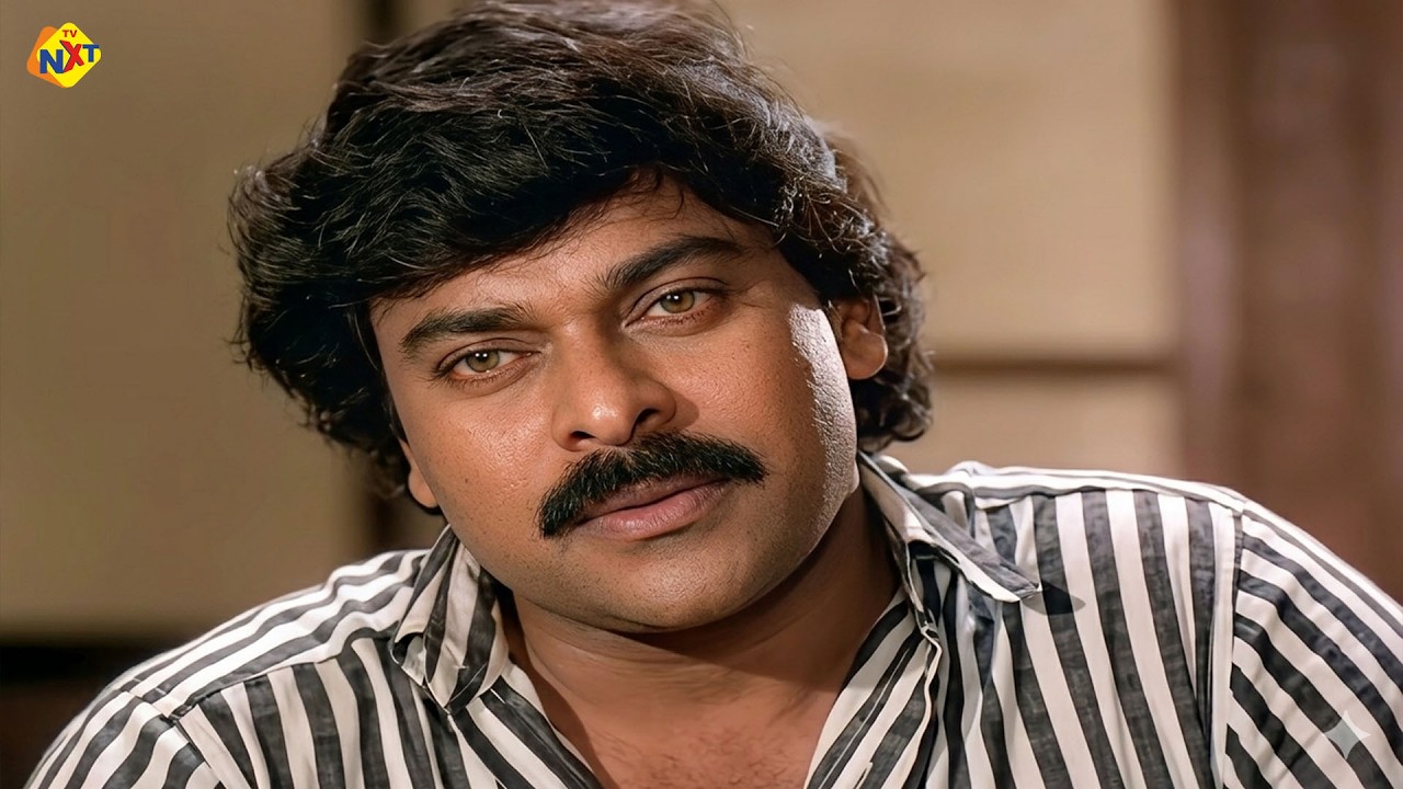 Khaidi No 786 Malayalam Movie Part -10 | Chiranjeevi | Bhanupriya | Kota Srinivasa Rao | TVNXT