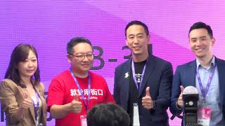 Fintech 2022 金融科技展 2F國際金融科技論壇B廳_服務數位再造！開放生態圈合作