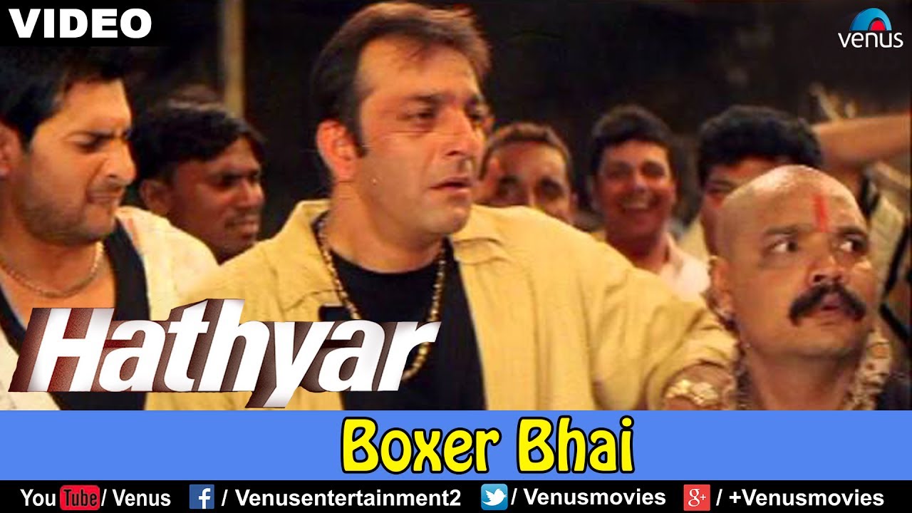 Boxer Bhai Lyrics  | Hathyar: Face To Face With Reality | Sanjay Dutt, Shilpa Shetty | Nitin Raikwar, Sudesh Bhonsle | Anand Raj Anand