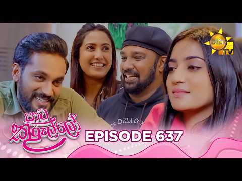 Hiru TV