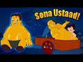 Chhota Bheem Kalia S Golden Touch सोना उस्ताद की कहानी Cartoons Fo