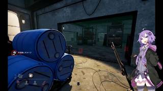【DBD】ランク1キラーを目指したいゆかりさん【VOICEROID実況】
