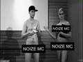 Noize MC - Песня для радио 